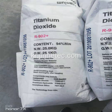 안정적인 품질 티타늄 이산화 나무 Rutile R902
